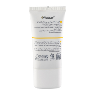 فلوئید ضد آفتاب ویتامین سی SPF50 - بی رنگ