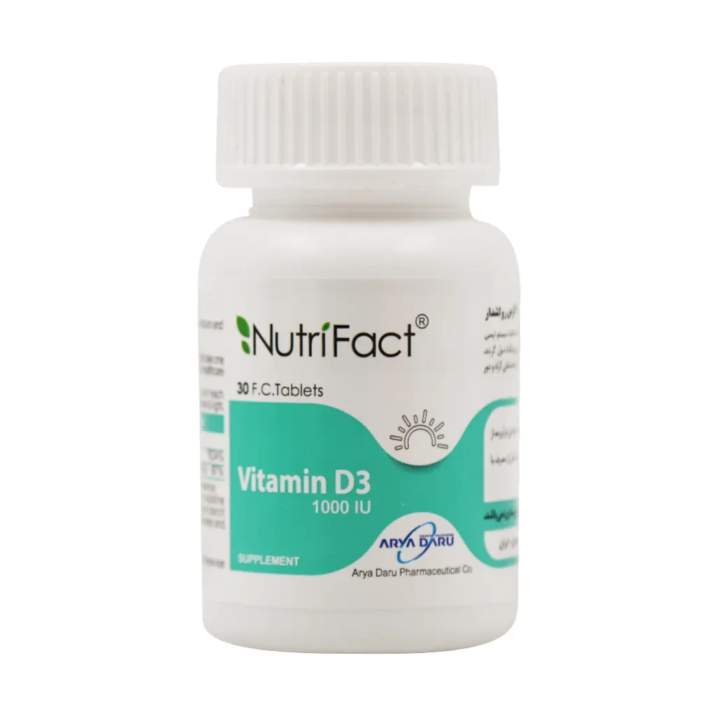 قرص ویتامین D3 1000 واحد آریا دارو - 30 عدد