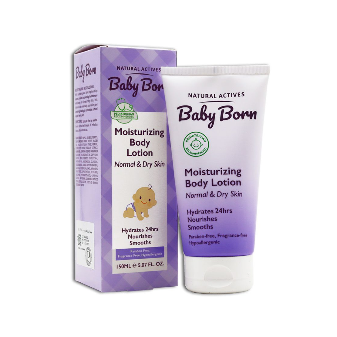 لوسیون مرطوب‌کننده بدن کودک بیبی برن