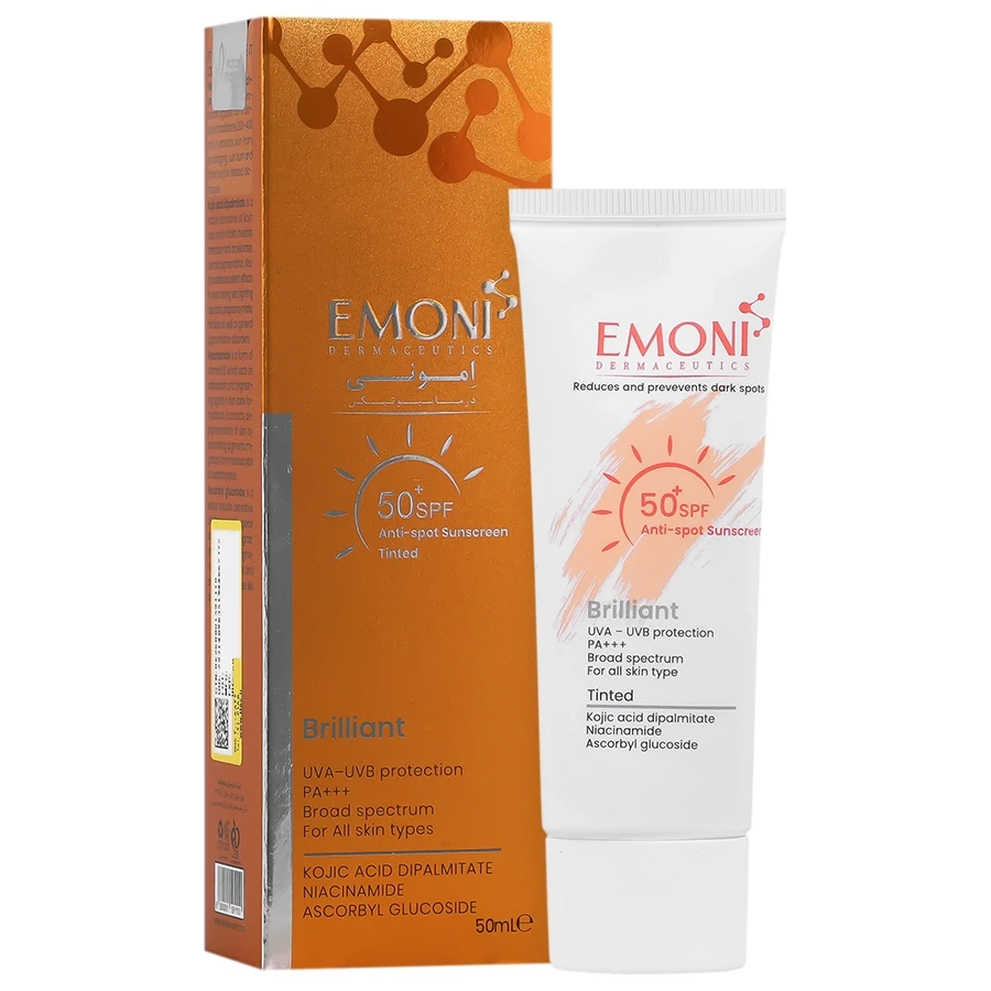 کرم ضد آفتاب ضد لک برلیانت SPF50 رنگی امونی