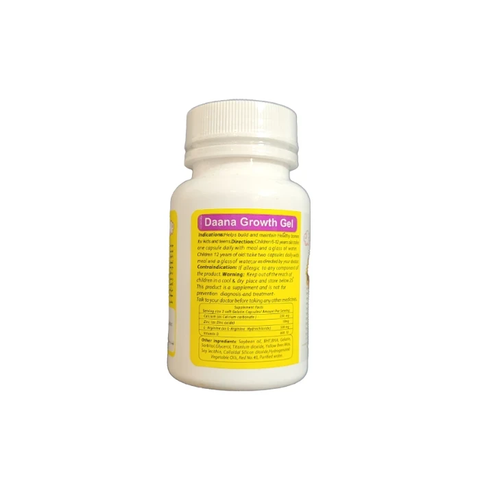 قرص گروث ژل دانا