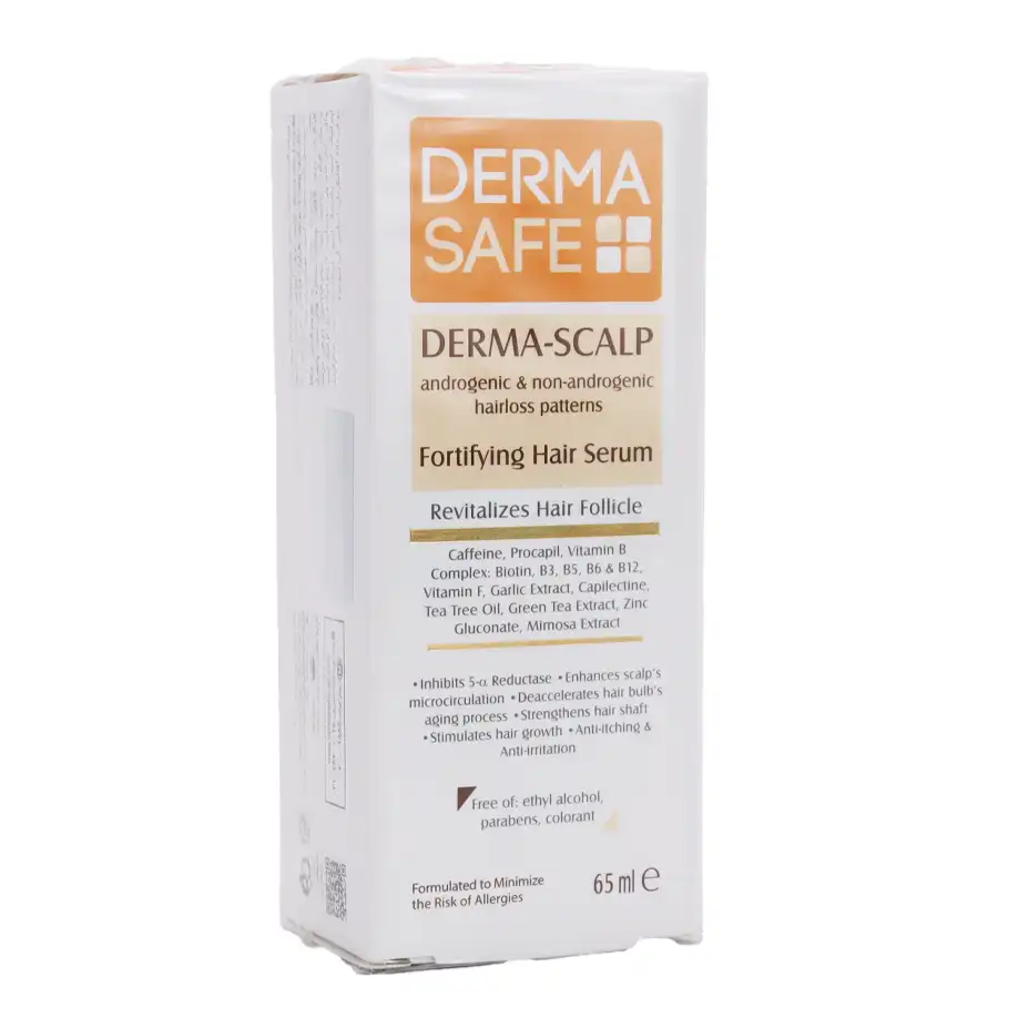 سرم تقویتکننده مو درما اسکالپ درماسیف