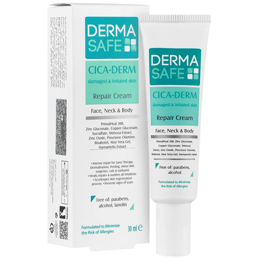 کرم بازسازی کننده پوست درماسیف