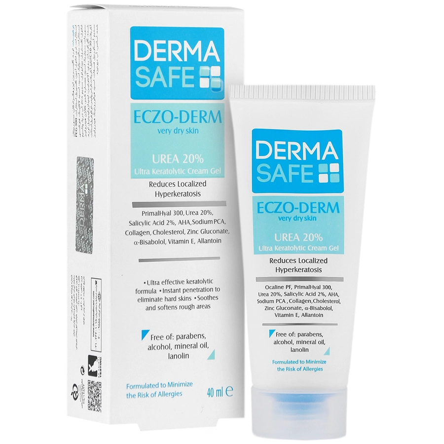 کرم ژل اوره 20 درصد اکزودرم درماسیف