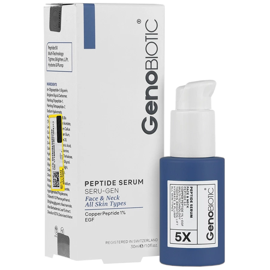 سرم پپتایدی سرو ژن ژنوبایوتیک