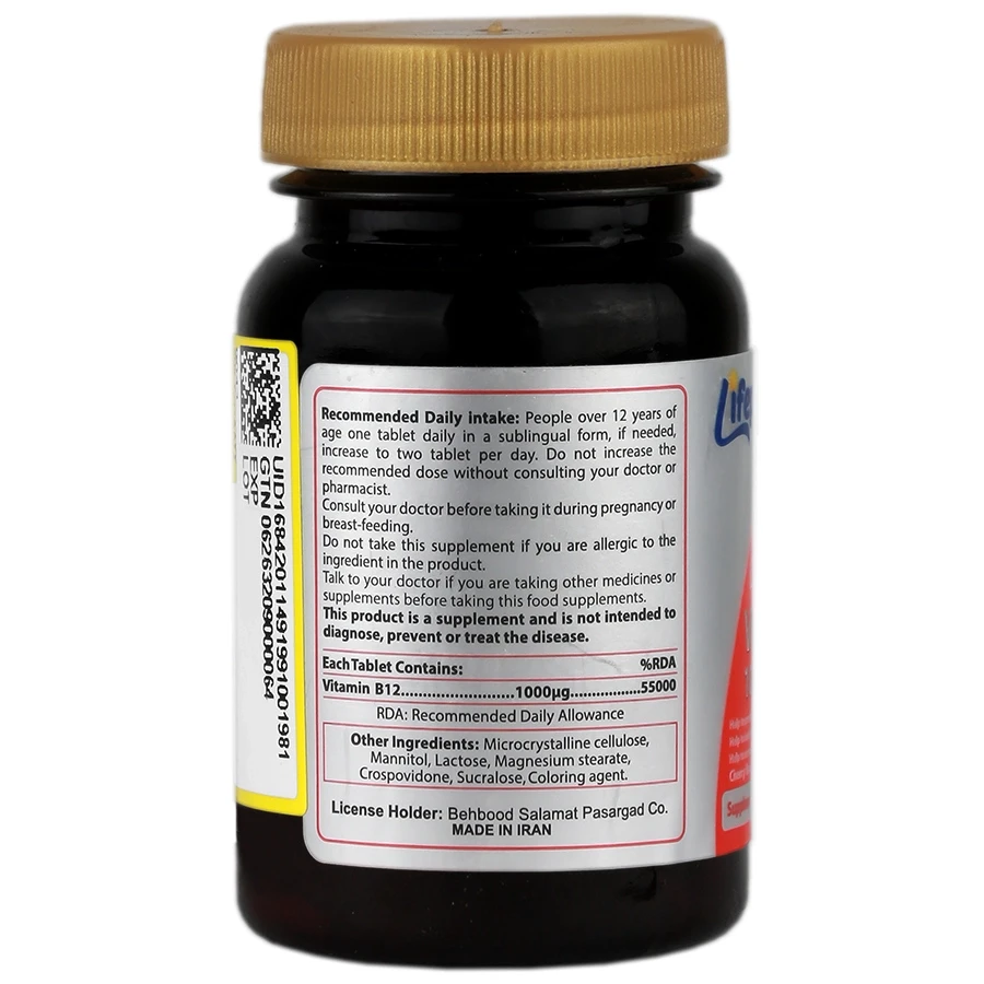 ویتامین ب12 لایف پلن 1000 میکروگرم