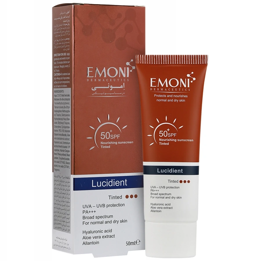 کرم ضد آفتاب لوسیدینت SPF50 رنگی امونی