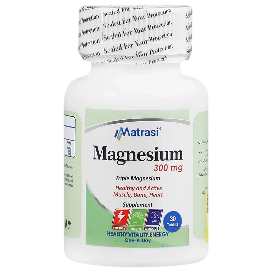 منیزیم 300 میلی گرم ماتراسی