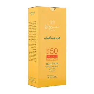 کرم ضد آفتاب پوست چرب مات فینیش SPF50 سینره