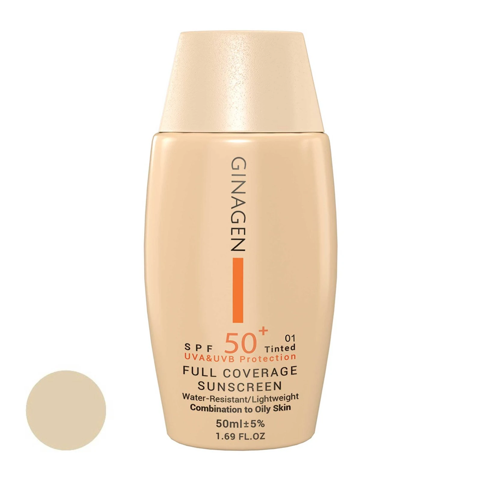 کرم ضد آفتاب رنگی پوست چرب SPF50 01