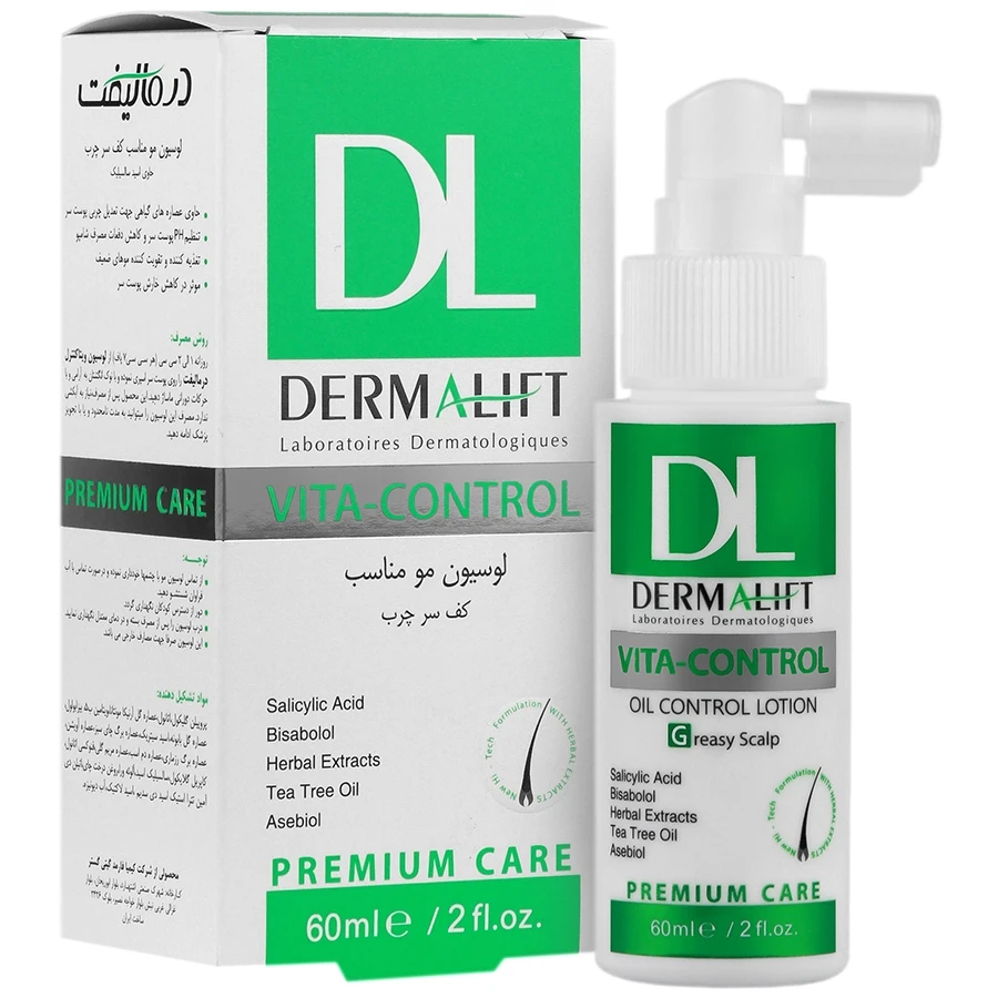 لوسیون مو کف سر چرب ویتاکنترل درمالیفت