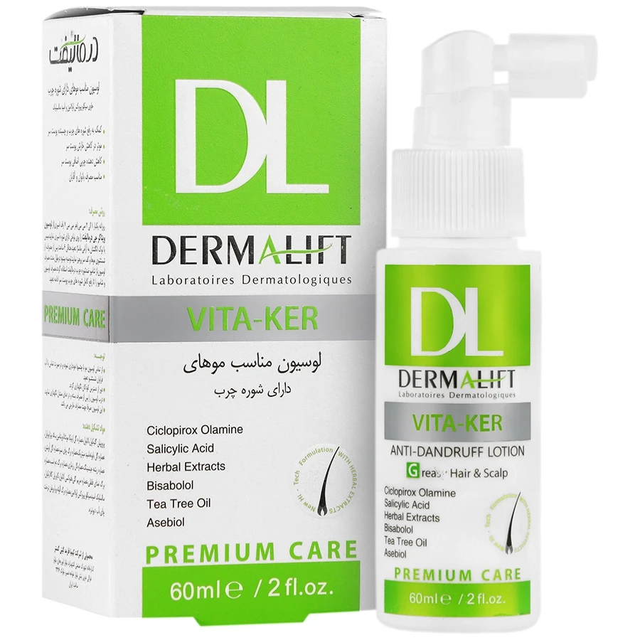 لوسیون ضد شوره چرب ویتاکر درمالیفت