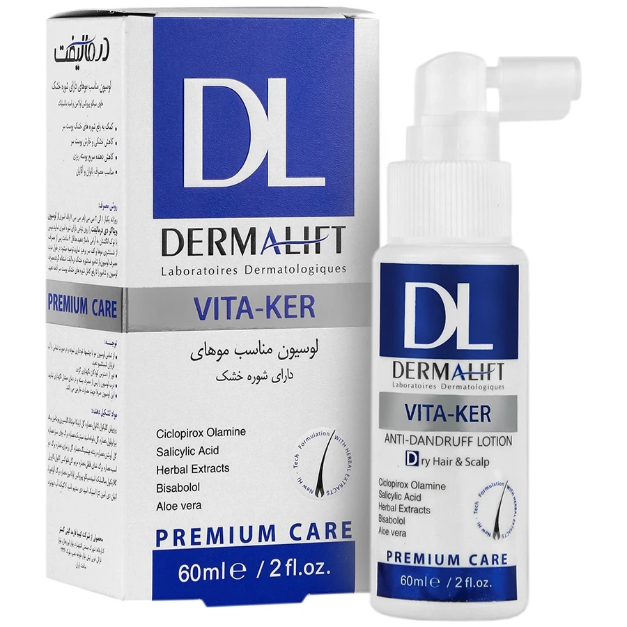 لوسیون ضد شوره خشک ویتاکر درمالیفت