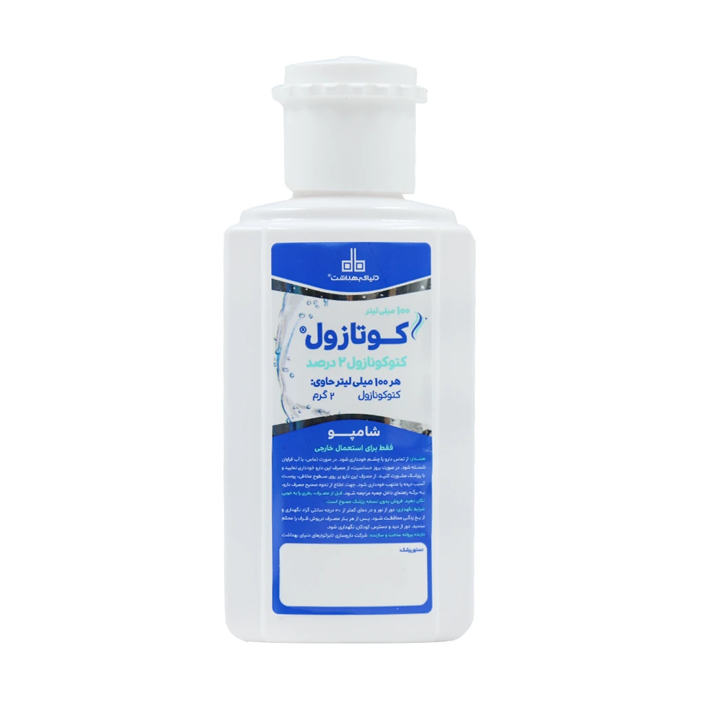 شامپو سلنیوم سولفاید ۲.۵ درصد