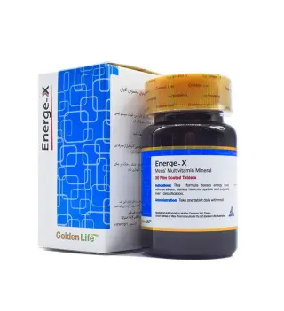 قرص انرژکس گلدن لایف - 30 عددی
