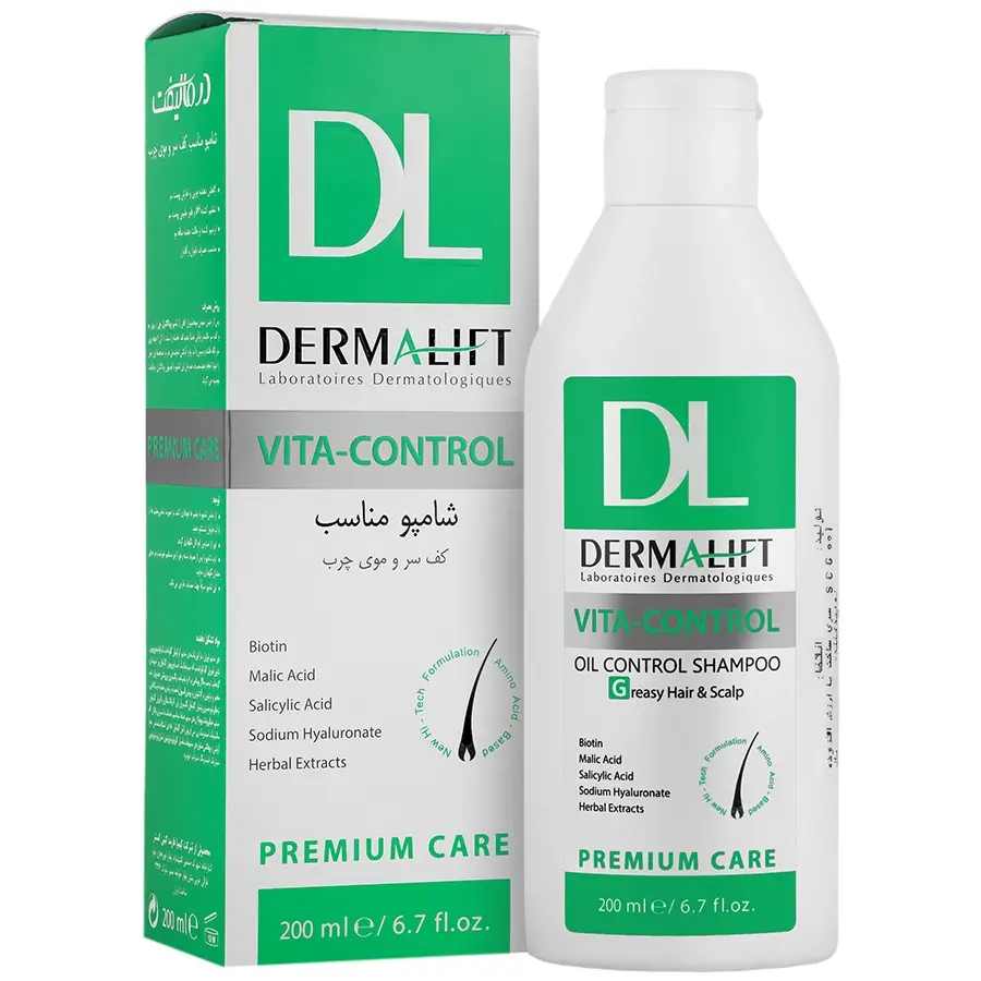 شامپو کف سر و موی چرب ویتا کنترل درمالیفت