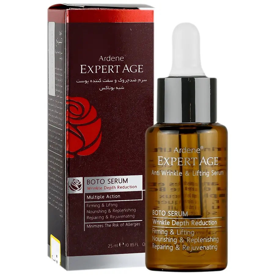 سرم ضد چروک و شبه بوتاکس اکسپرتیج