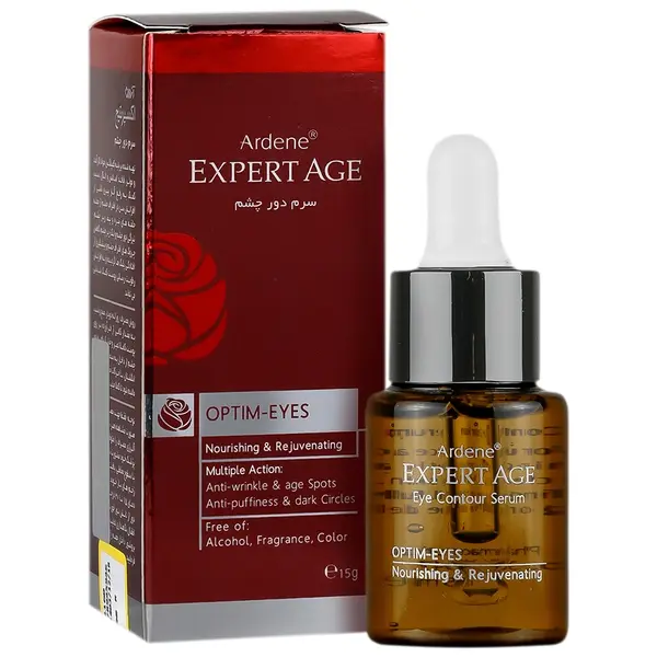 سرم دور چشم اکسپرتیج