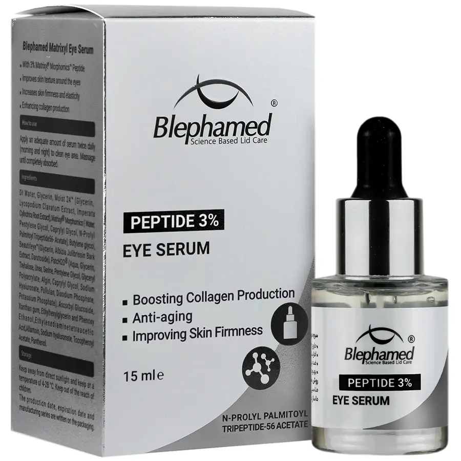 سرم دور چشم پپتاید 3 درصد