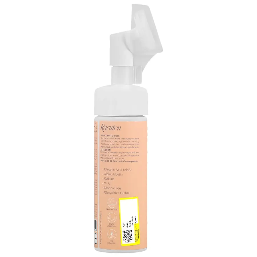فوم شستشو و روشن کننده صورت راکوتن