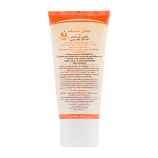 فلوئید ضد آفتاب آکنه فلوئید فاقد چربی SPF50 سان سیف