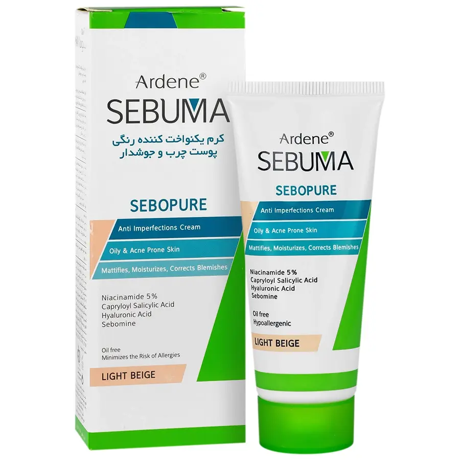 کرم یکنواخت کننده رنگی پوست چرب و جوش دار سبوپیور آردن سبوما - بژ روشن