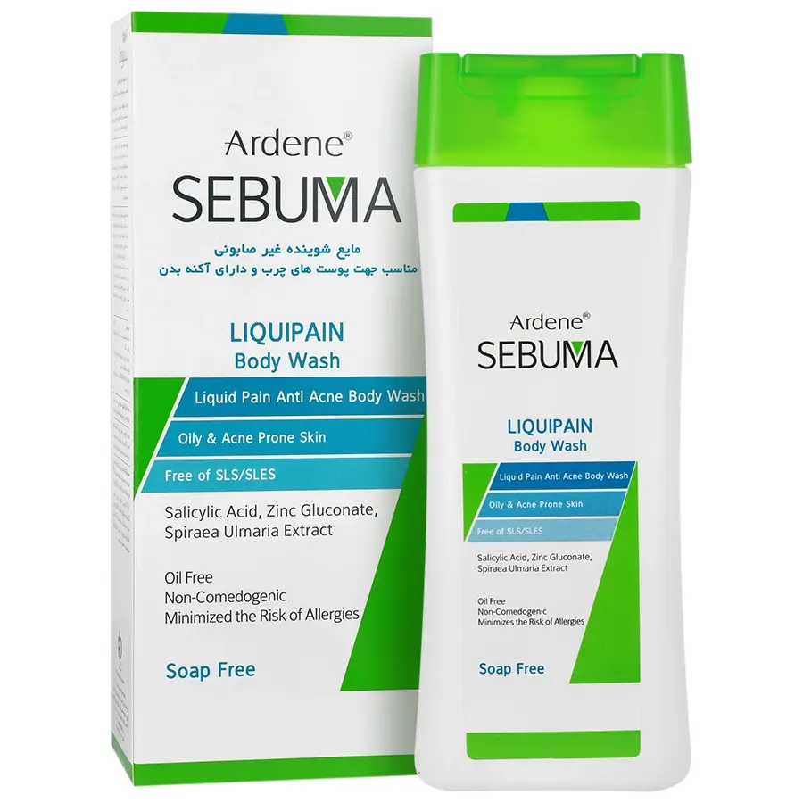 مایع شوینده غیرصابونی بدن سبوما آردن سبوما