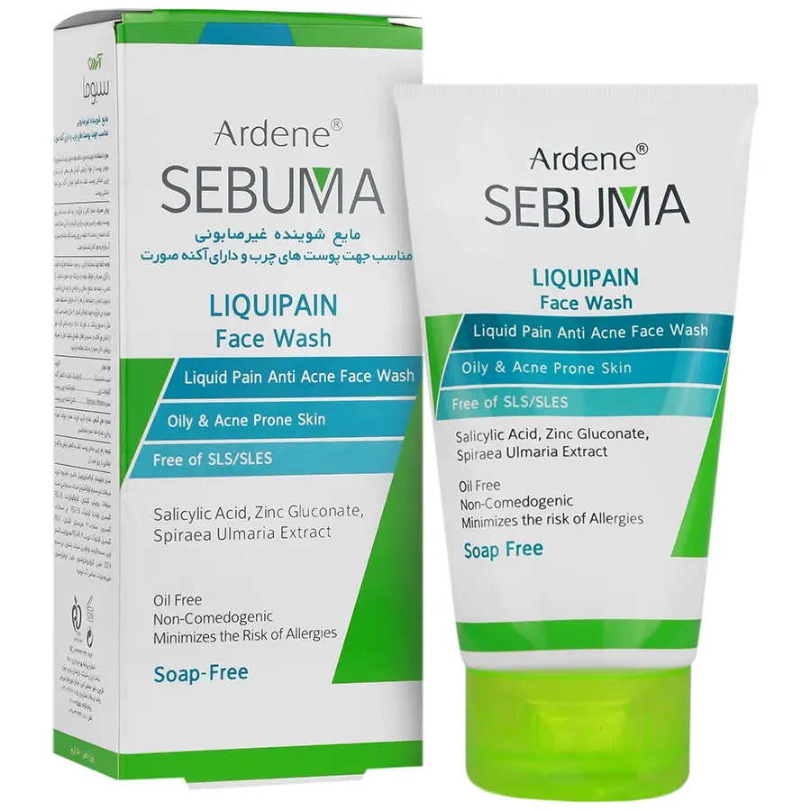 مایع شوینده غیرصابونی صورت پوست های چرب و آکنه دار آردن سبوما