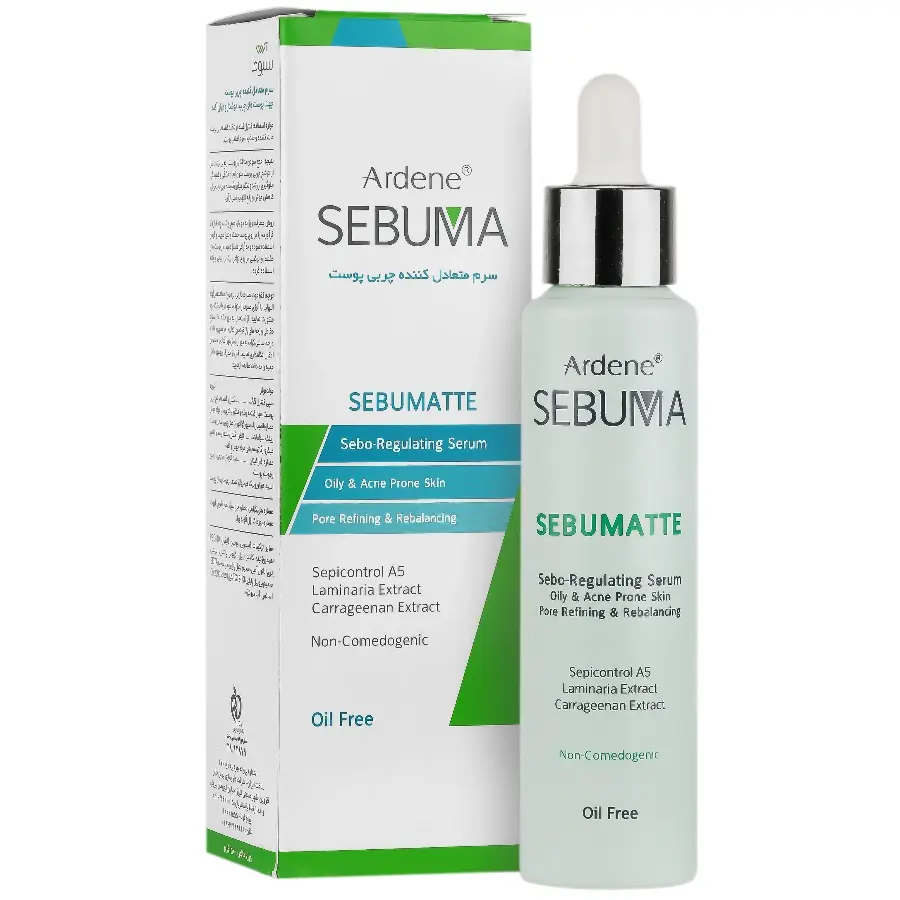 سرم متعادل کننده چربی پوست سبومات آردن سبوما