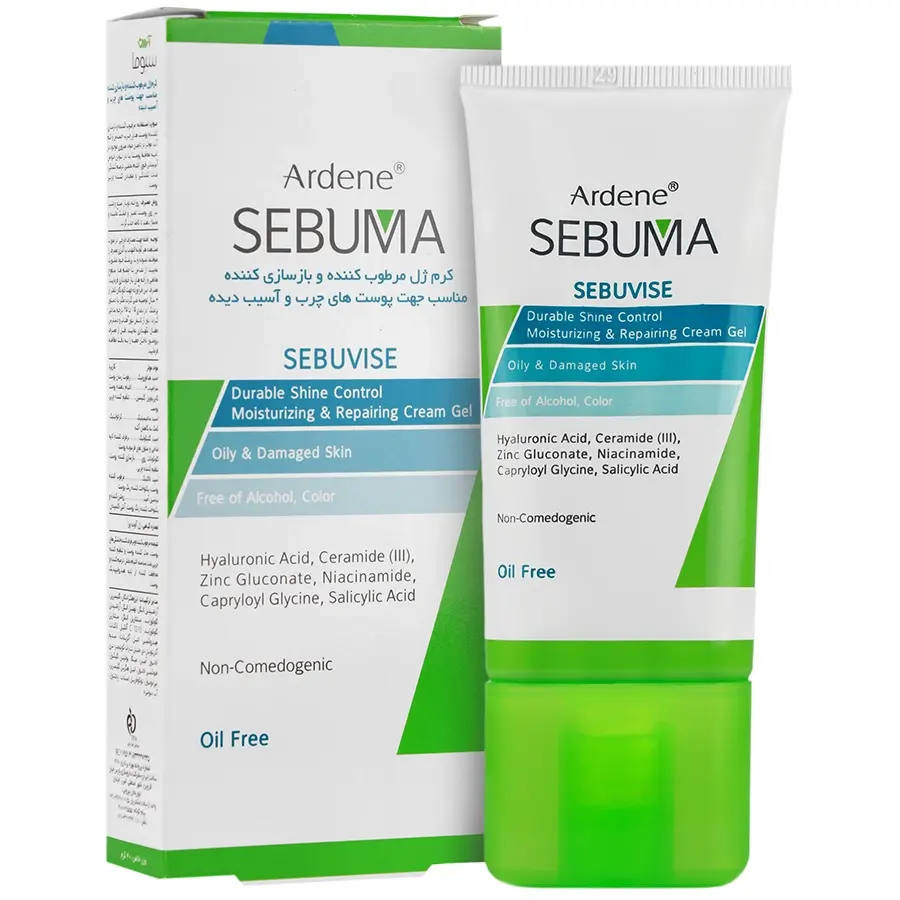 کرم ژل مرطوب کننده و بازسازی کننده سبوویس آردن سبوما