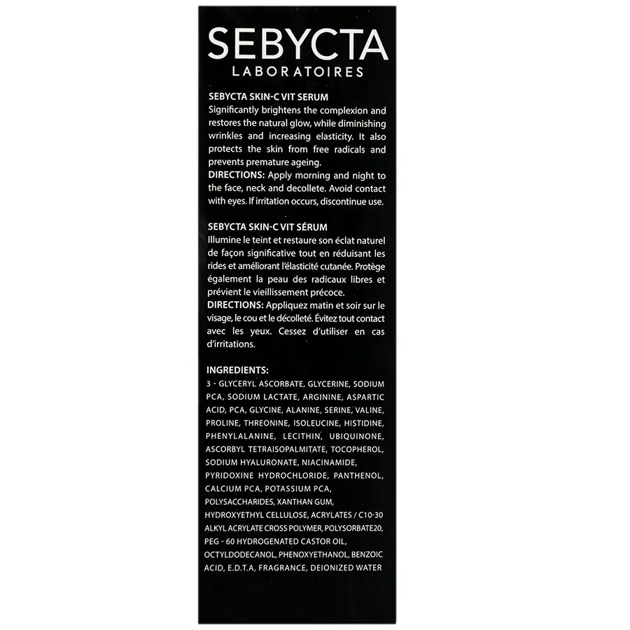 سرم روشن کننده صورت ویتامین سی سبیکتا