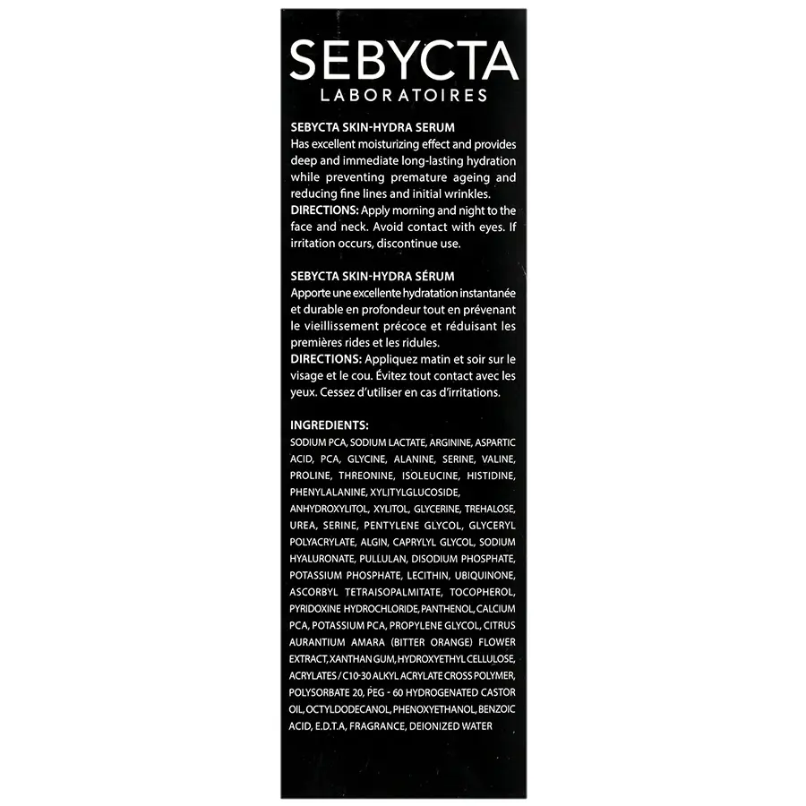 سرم آبرسان صورت 30 میلی لیتر سبیکتا