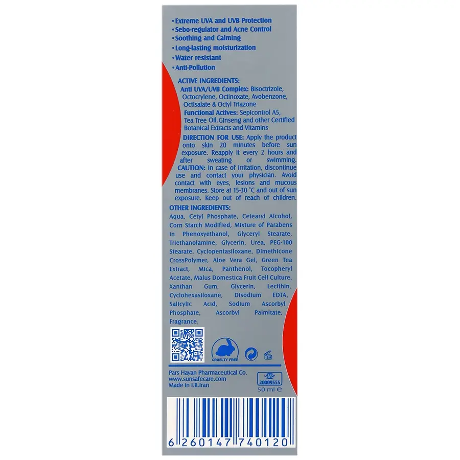 کرم ضد آفتاب SPF40 آقایان