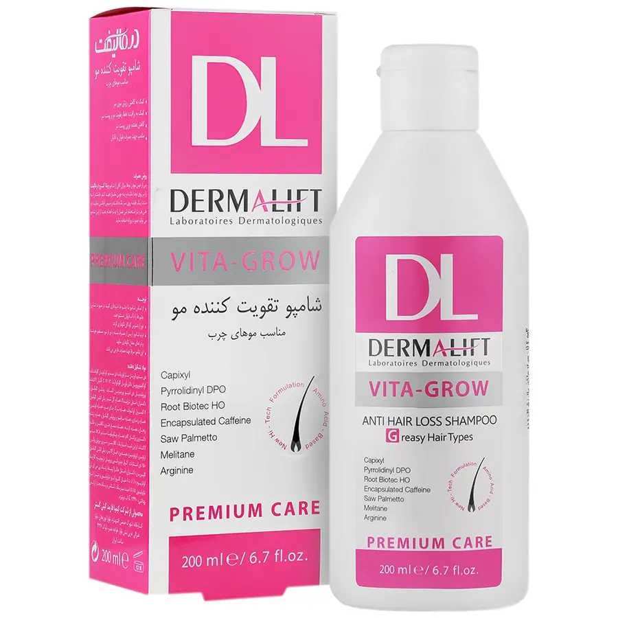 شامپو تقویتی موی چرب ویتاگرو درمالیفت