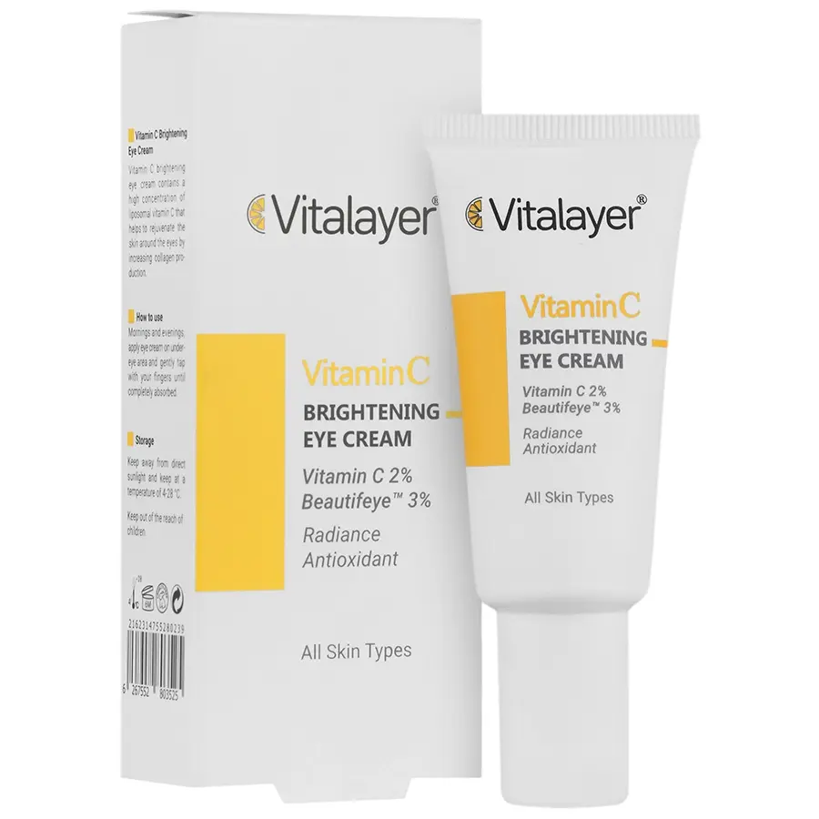 کرم دور چشم روشن کننده ویتامین سی ویتالیر
