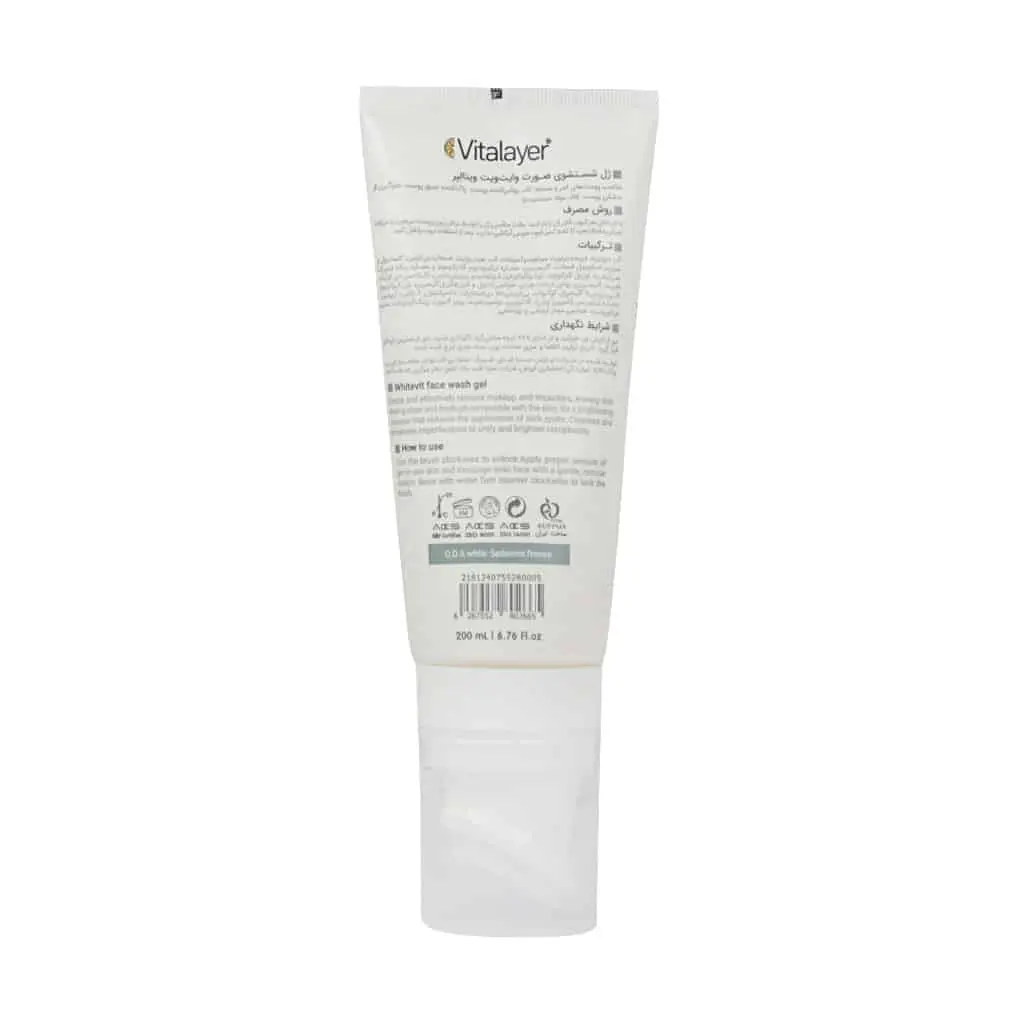 ژل شستشوی صورت وایت ویت