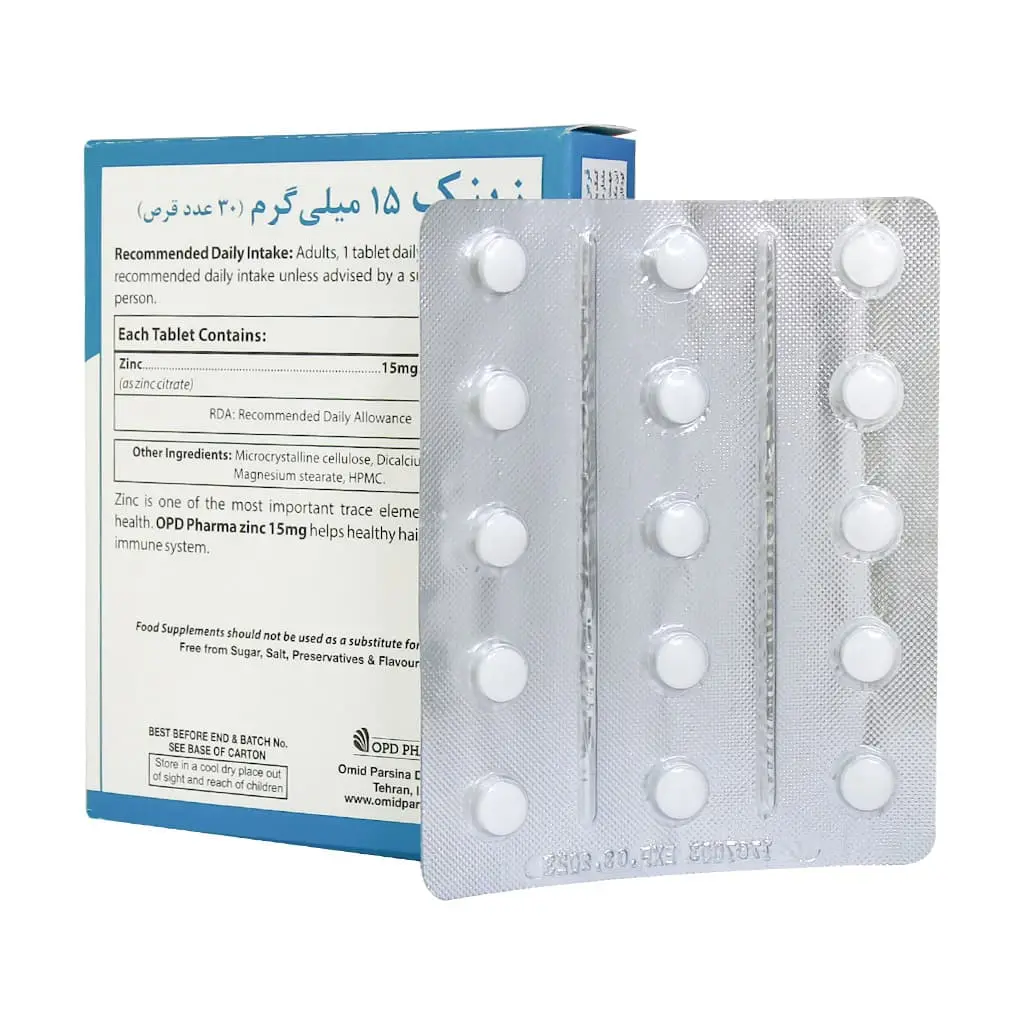 قرص زینک ۱۵ میلی‌گرم او پی دی فارما