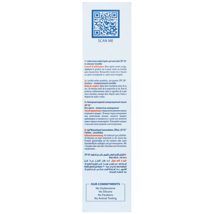 لوسیون ابی ضد افتاب اکوا نیوژنSPF50 - تصویر 2