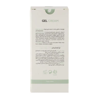 ژل کرم آبرسان مناسب پوست چرب فیتونیا - تصویر 2