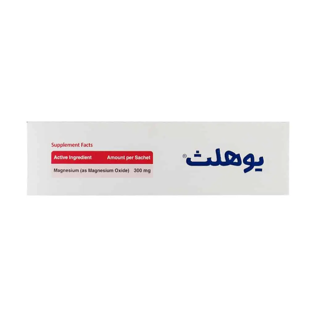 یوهلث ساشه منیزیم - تصویر 3