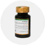 سیستم گوارش و معده
