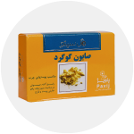 صابون