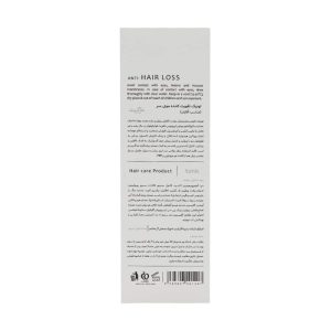 تونیک تقویت کننده موی سر آقایان مارگریت 50 میلی لیتر