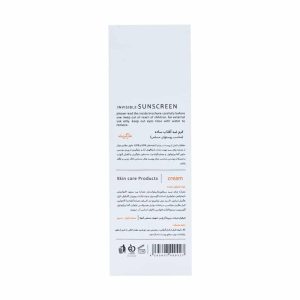 کرم ضد آفتاب ساده مارگریت مناسب پوست حساس 50 میلی لیتر