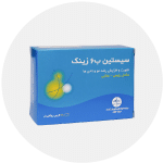 ویتامین B6