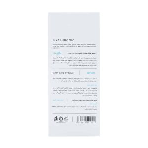 سرم هیالورونیک اسید مارگریت 30 میلی لیتر