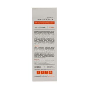 کرم ضد آفتاب روشن کننده SPF50 پوست چرب مارگریت 50 میلی لیتر